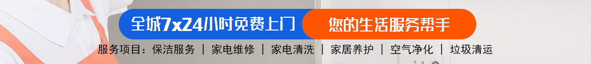 加拿大28-预测|加拿大PC在线预测|28在线预测咪牌查询|加拿大PC结果查询_专注研究咪牌_加拿大PC结果走势_官方!加拿大28-加拿大28预测|PC预测|专注研究_加拿大预测_官方数据